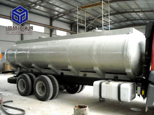 玻璃鋼運(yùn)輸罐