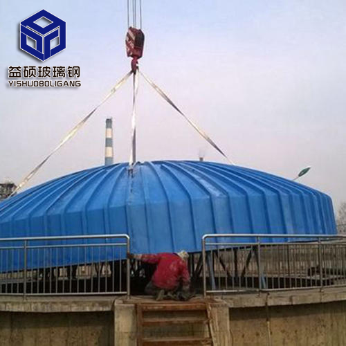 �������ˮ����