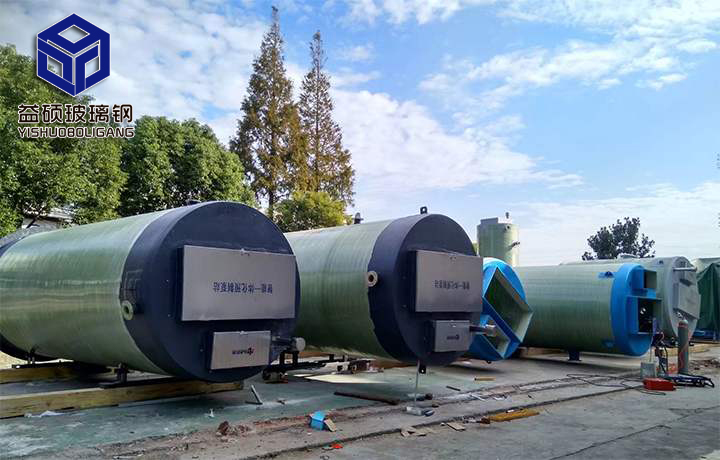 �����һ�w���A(y��)�Ʊ�վ