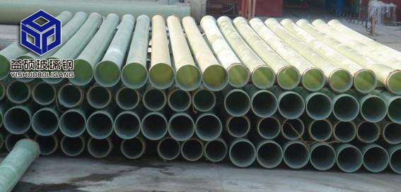 ����䓹ܵ�