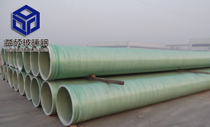 ����䓹ܵ�