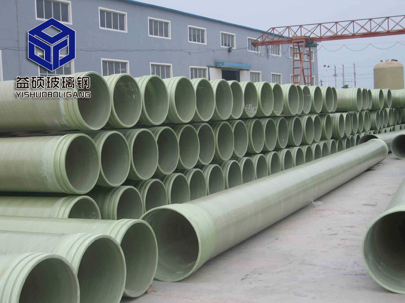 ����䓹ܵ�