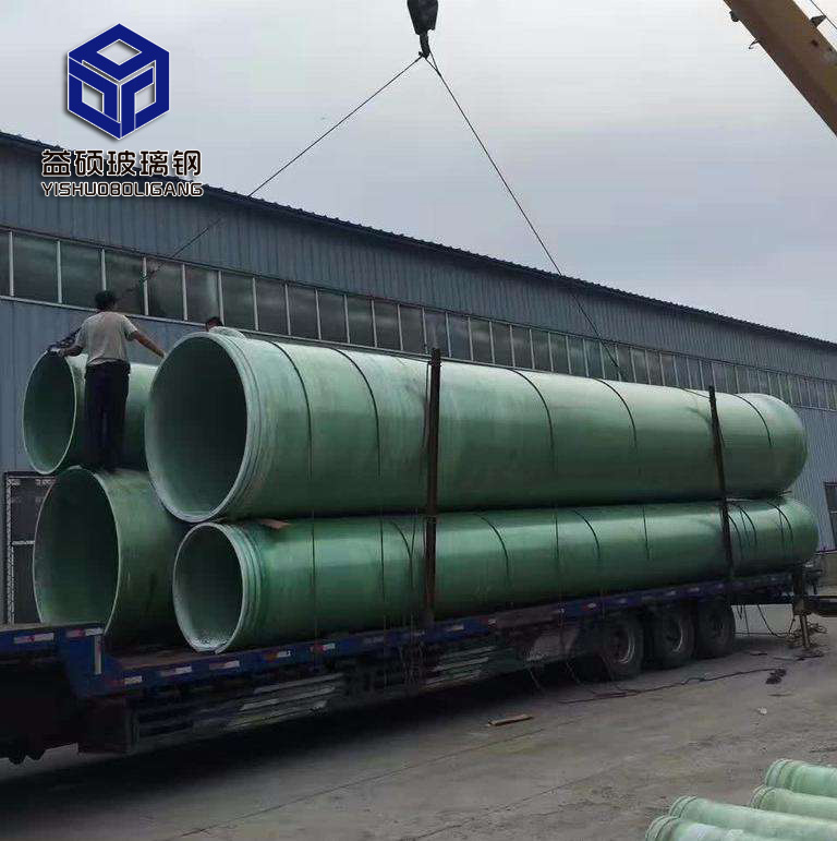 ����䓹ܵ�