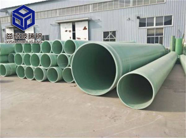 ����䓹ܵ����^