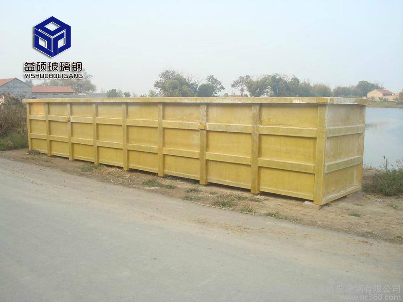 玻璃鋼池子 / 玻璃鋼儲(chǔ)槽