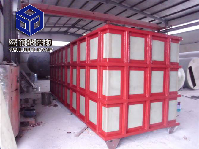 玻璃鋼池子 / 玻璃鋼儲(chǔ)槽