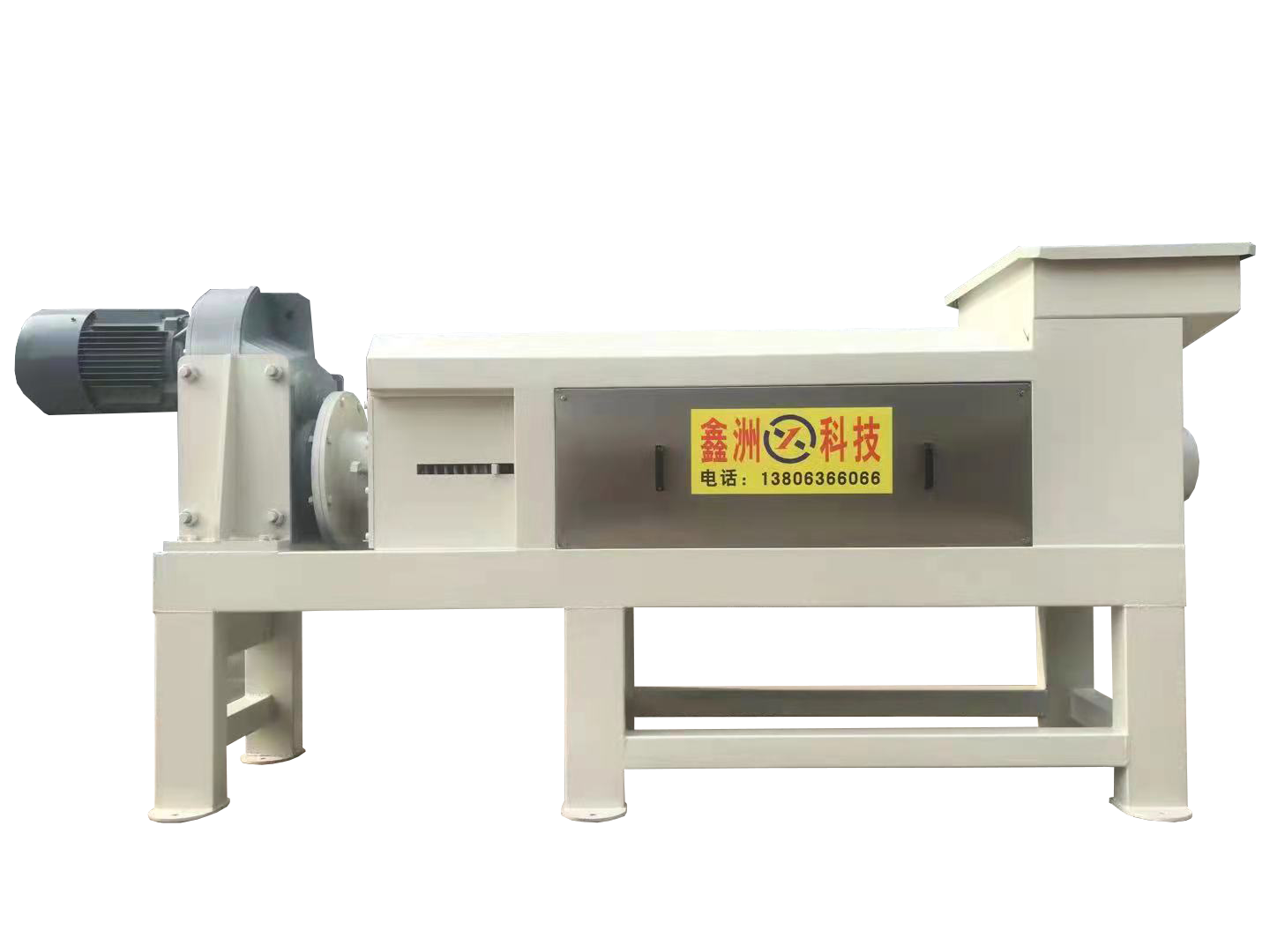 螺旋脫水壓榨機(jī)