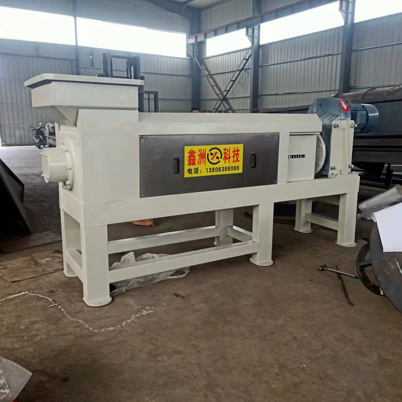 螺旋脫水壓榨機(jī)(圖1)