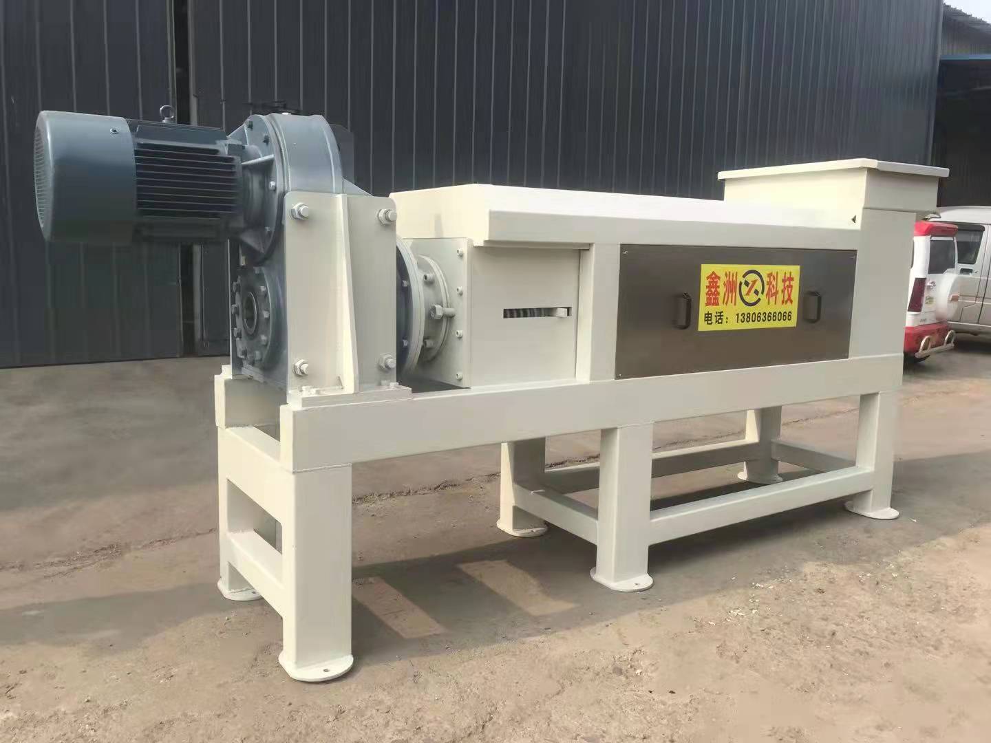 螺旋脫水壓榨機(jī)(圖3)