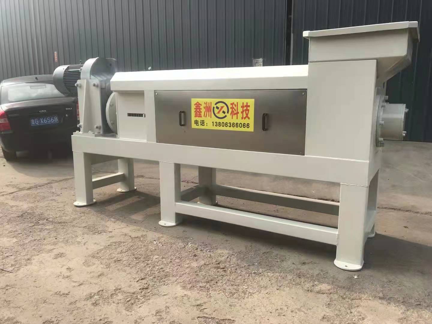 螺旋脫水壓榨機(jī)(圖2)